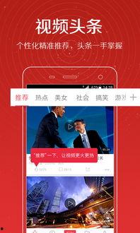 麦蔻爆料完整视频下载,揭秘事件背后真相 第3张 麦蔻爆料完整视频下载,揭秘事件背后真相 第3张