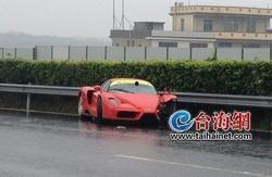 法拉利网友爆料视频 第2张 法拉利网友爆料视频 第2张