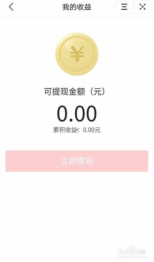 今日头条爆料在哪找啊 第2张 今日头条爆料在哪找啊 第2张