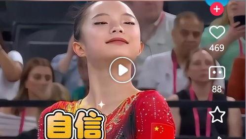 小妮魔术失败爆料视频,揭秘幕后真相