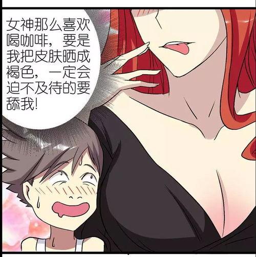 女女肉肉动漫在线观看,一场视觉与情感的盛宴