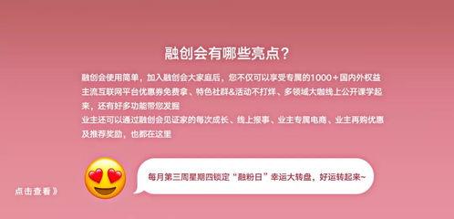 楼市频道爆料新闻最新,最新爆料揭示房价走势与政策动向” 第2张 楼市频道爆料新闻最新,最新爆料揭示房价走势与政策动向” 第2张