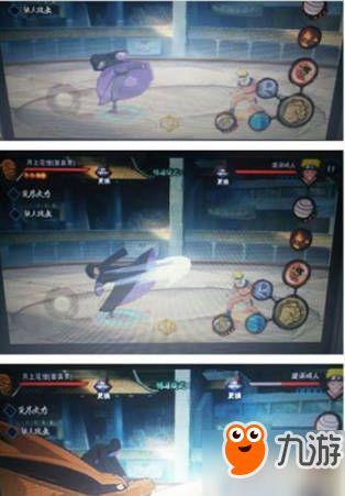 火影手游最新爆料 公告,全新角色与剧情即将揭晓! 第2张 火影手游最新爆料 公告,全新角色与剧情即将揭晓! 第2张