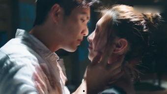 虐之恋黄秋生在线观看 第2张 虐之恋黄秋生在线观看 第2张