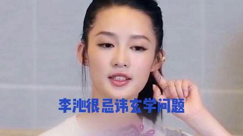 娱乐八卦每日爆料大师,每日爆料大师带你探秘明星幕后故事 第2张 娱乐八卦每日爆料大师,每日爆料大师带你探秘明星幕后故事 第2张