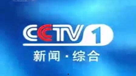 涪陵电视台新闻爆料,重大事件引发社会关注 第3张 涪陵电视台新闻爆料,重大事件引发社会关注 第3张