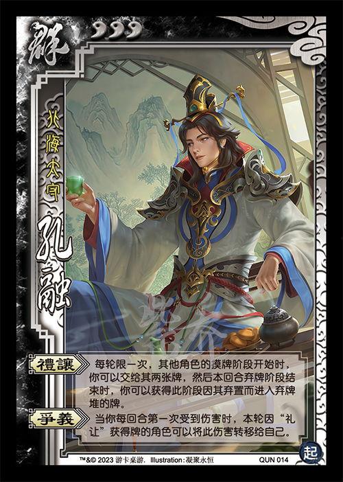 仲达最新爆料图片高清版,高清图片揭秘惊人内幕 第3张 仲达最新爆料图片高清版,高清图片揭秘惊人内幕 第3张